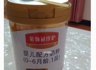 伊利金领冠珍护奶粉怎么样？适合宝宝肠胃吗？