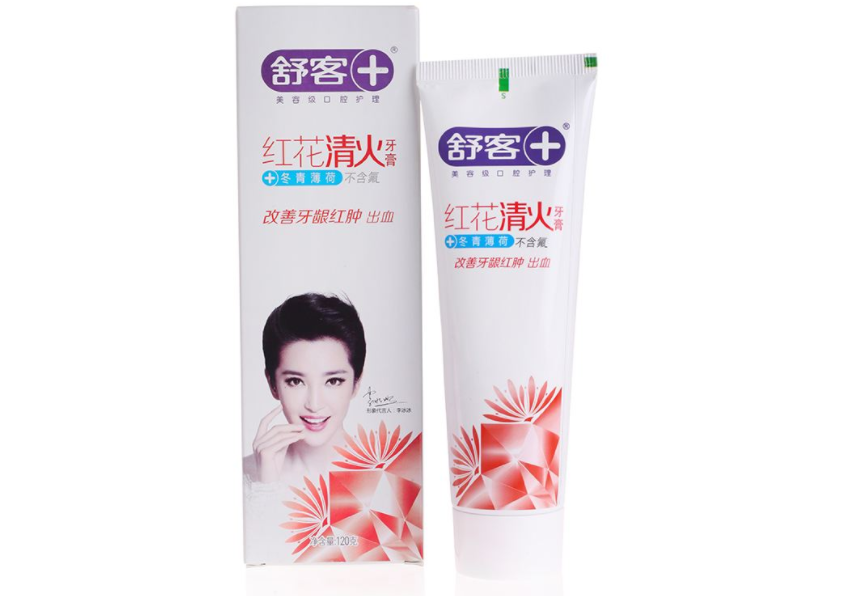 舒客牙膏好吗？适合用作新年礼物吗？