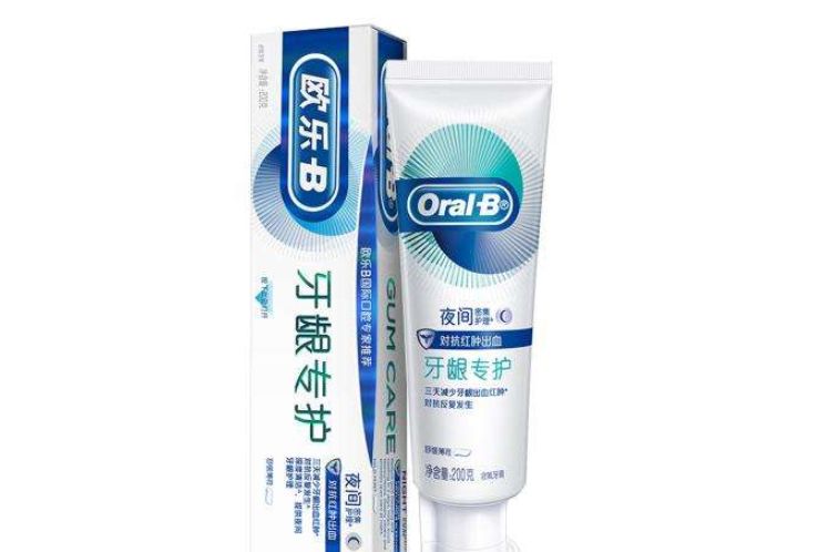 oralb牙膏怎么样？oralb牙膏哪款好用？-1