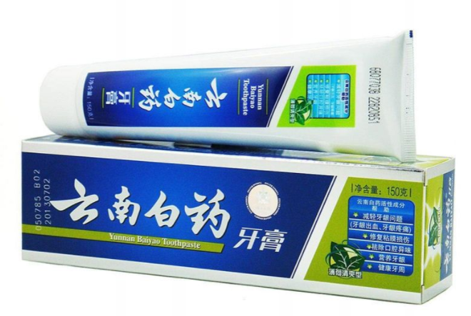 云南白药牙膏好不好?云南白药牙膏功效? 云南白药牙膏好不好?云南白药牙膏功效?