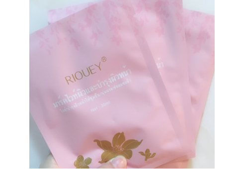 泰国锐薇面膜好用吗?riouey补水蚕丝酵素面膜咋样? 泰国锐薇面膜好用吗?riouey补水蚕丝酵素面膜咋样?