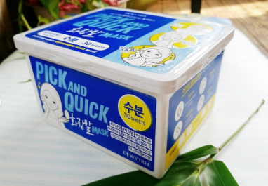 自颜源露面膜怎么样?补水效果好不好? 自颜源露面膜怎么样?补水效果好不好?