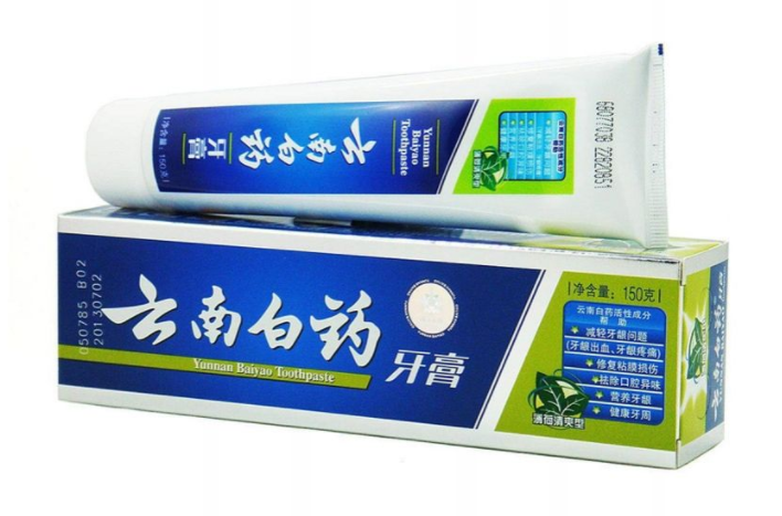 云南白药牙膏的功效?泡沫多吗? 云南白药牙膏的功效?泡沫多吗?
