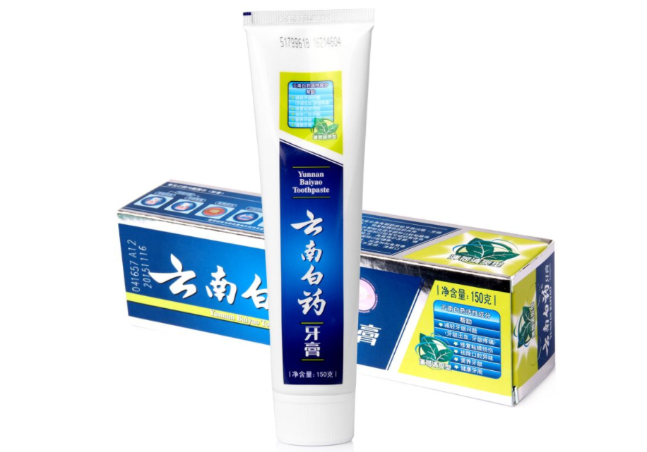 云南白药牙膏价格?云南白药牙膏真的可以消炎吗? 云南白药牙膏价格?云南白药牙膏真的可以消炎吗?