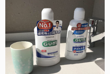 gum漱口水能每天用吗?含酒精吗? gum漱口水能每天用吗?含酒精吗?