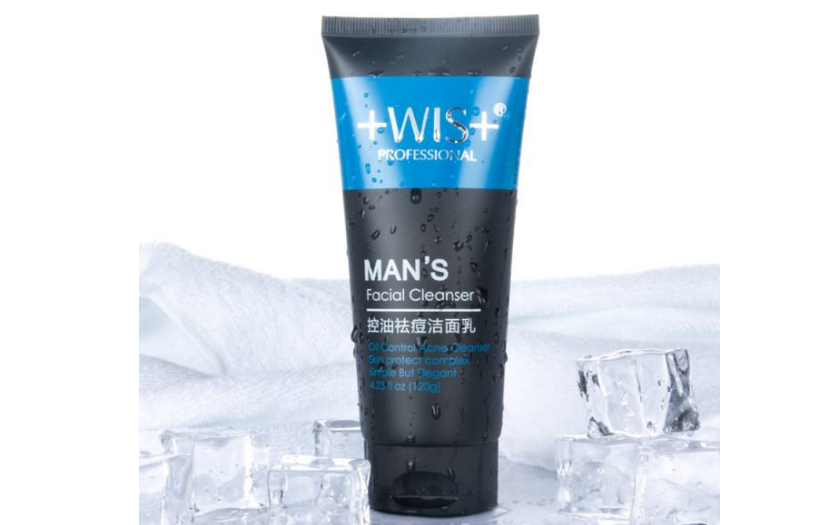 男士好用不贵的洗面奶?哪种洗面奶好用? 男士好用不贵的洗面奶?哪种洗面奶好用?