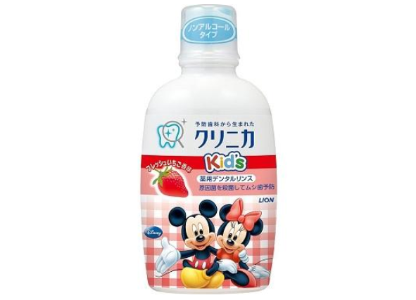 狮王漱口水含酒精吗？用着刺激吗？