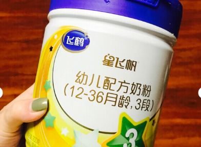 爱他美德国白金版好吗？值得买吗？