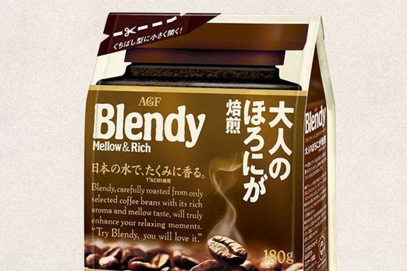 黑咖啡酸好还是苦好？AGF黑咖啡可以减肥吗？-1