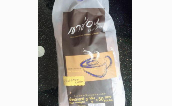 高崇黑咖啡怎么样？高崇黑咖啡好吗？