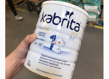 佳贝艾特羊奶粉价格?对宝宝有哪些好处? 佳贝艾特羊奶粉价格?对宝宝有哪些好处?