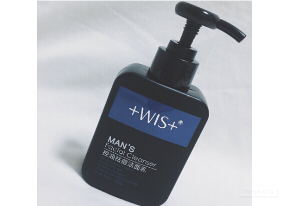 wis男士洗面奶好用吗?敏感肌可以用吗? wis男士洗面奶好用吗?敏感肌可以用吗?