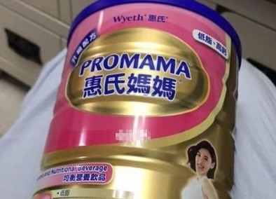 港版惠氏妈妈奶粉什么成分？有营养吗？