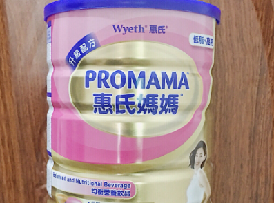 高钙低脂的惠氏孕妇奶粉推荐?口感好吗? 高钙低脂的惠氏孕妇奶粉推荐?口感好吗?