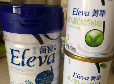 雅培菁智纯净版和有机版什么区别？