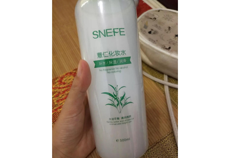 薏仁水敷了要不要洗？薏仁水怎么用？