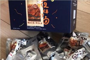 百草味鸭肉大礼包开箱 分享试吃体验-1