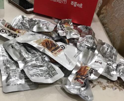 百草味鸭肉大礼包开箱 分享试吃体验
