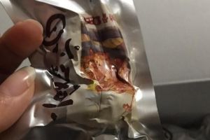 百草味鸭肉大礼包开箱 分享试吃体验-3