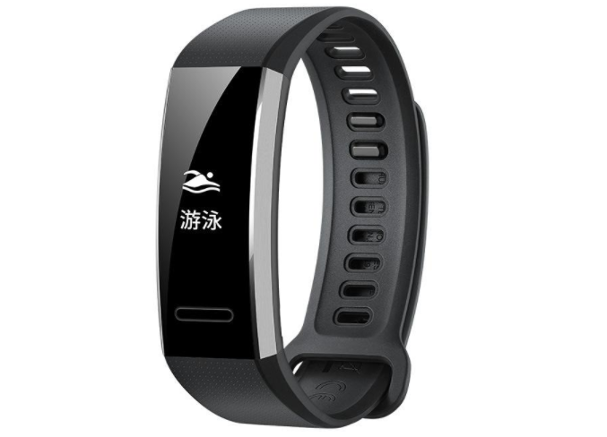华为荣耀智能手环3介绍？可以刷公交吗？