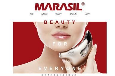 MARASIL美容仪，来自日本的美容神器-1
