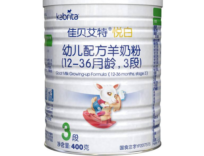 佳贝艾特羊奶粉怎么样?推荐吗? 佳贝艾特羊奶粉怎么样?推荐吗?