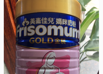 孕期营养品吃哪些?推荐几款? 孕期营养品吃哪些?推荐几款?