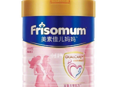 美素佳儿和安满孕妇奶粉哪个好？谁喝过？