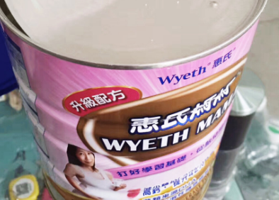 惠氏的孕妇奶粉什么口感？好喝吗？