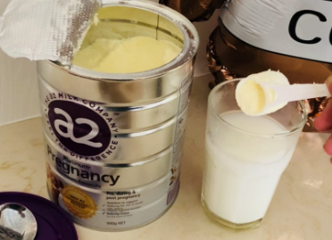 A2孕妇奶粉怎么样？有预防宝宝疾病的功效？