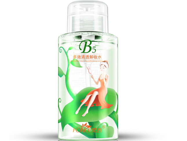 梵西卸妆水怎么样?梵西b5卸妆水适合敏感肌? 梵西卸妆水怎么样?梵西b5卸妆水适合敏感肌?