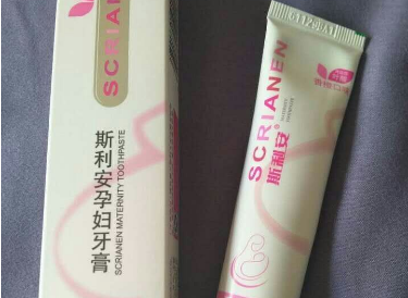 斯利安孕妇牙膏怎么样?有什么功效? 斯利安孕妇牙膏怎么样?有什么功效?