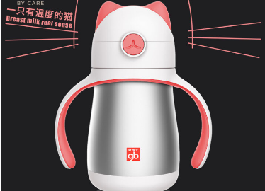 好孩子的保温杯怎么样？保温效果好吗？