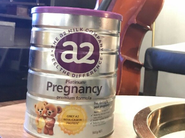 A2孕妇奶粉哪里好？有什么功效？