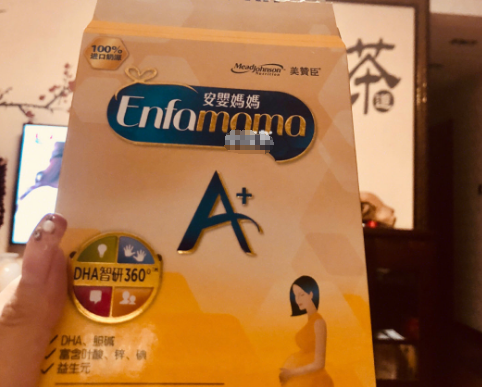 美赞臣的孕妇奶粉怎么样?值得推荐吗? 美赞臣的孕妇奶粉怎么样?值得推荐吗?