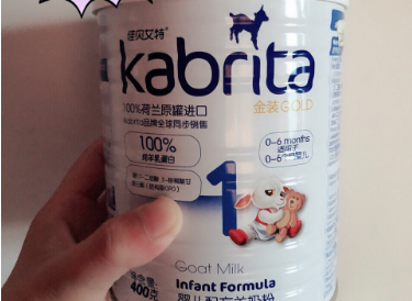佳贝艾特金装羊奶粉怎么样?有什么功效? 佳贝艾特金装羊奶粉怎么样?有什么功效?