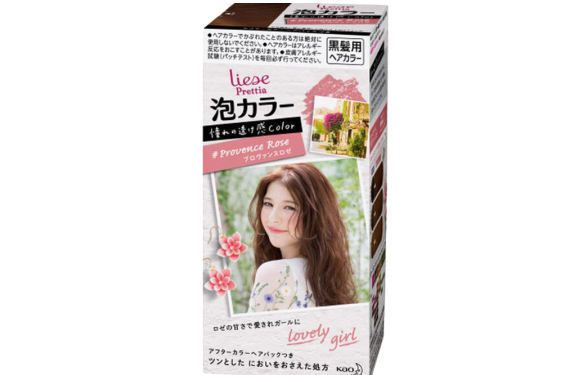 花王染发哪个颜色好看?花王泡泡染发剂推荐? 花王染发哪个颜色好看?花王泡泡染发剂推荐?