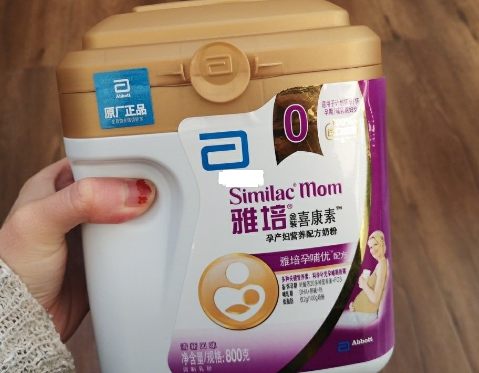 雅培金装喜康素怎么样？孕妇喝了有什么效果？
