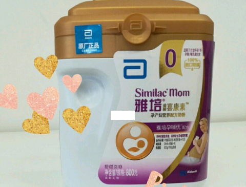 雅培金装喜康素奶粉如何？可以补充孕妇的叶酸吗？