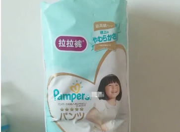 帮宝适拉拉裤好吗?好穿吗? 帮宝适拉拉裤好吗?好穿吗?