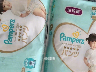 帮宝适的拉拉裤如何？腰围弹性好吗？