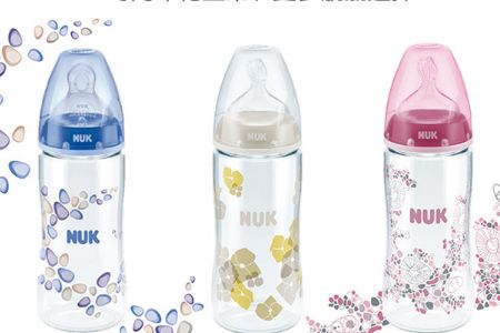 NUK奶瓶有哪些材质的？NUK奶瓶哪款好用？-3