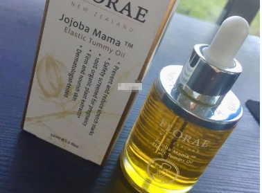 馥洛蕾的孕妇精油有什么用?可以消除妊娠纹吗? 馥洛蕾的孕妇精油有什么用?可以消除妊娠纹吗?