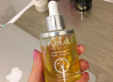 FLORAE弹力精油如何?使用效果好吗? FLORAE弹力精油如何?使用效果好吗?