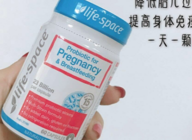 孕妇妈妈的保健品怎么选?推荐几款? 孕妇妈妈的保健品怎么选?推荐几款?