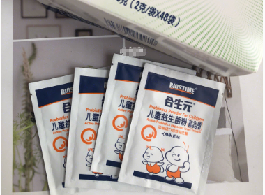 合生元益生菌什么功效?益生菌怎么食用? 合生元益生菌什么功效?益生菌怎么食用?