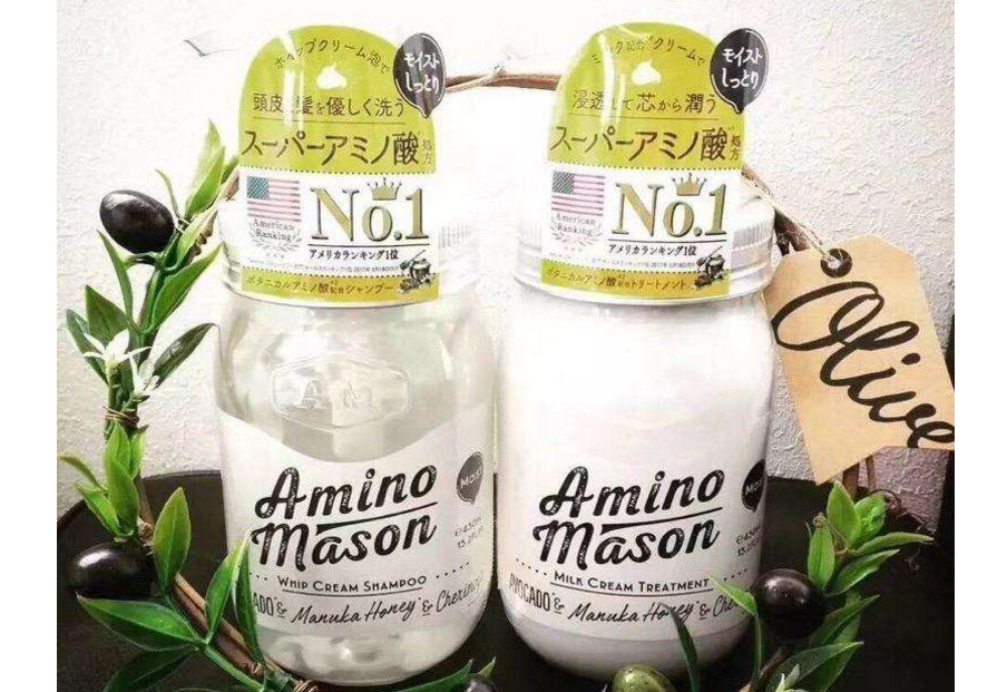 amino mason洗发水好吗?amino mason洗发水多少钱? amino mason洗发水好吗?amino mason洗发水多少钱?