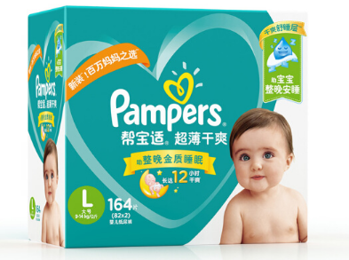 为什么选择帮宝适绿帮 这五个方面告诉你 为什么选择帮宝适绿帮 这五个方面告诉你