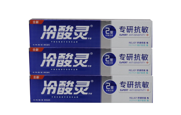 冷酸灵牙膏真的可以做到“冷热酸甜、想吃就吃”吗