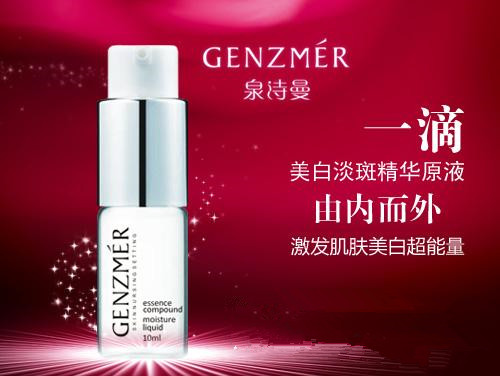 怎么淡斑祛斑正确的祛斑方法快 准 狠?赶走斑点恢复美白 怎么淡斑祛斑正确的祛斑方法快 准 狠?赶走斑点恢复美白